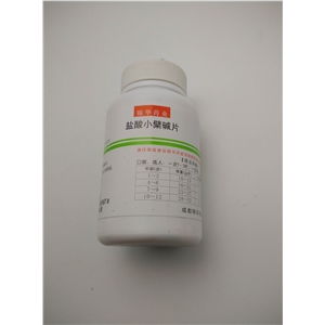 藥品集采新趨勢(shì) 0.1g規(guī)格1000片裝產(chǎn)品在藥品終端網(wǎng)的批發(fā)采購(gòu)解析