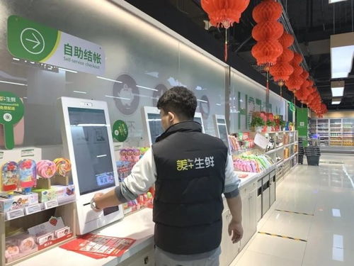探訪國美富貴園店 老牌家電零售巨頭跨界試水，生鮮家具銷售成轉(zhuǎn)型新亮點
