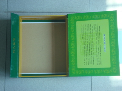 溫州加隆印業(yè) 匠心打造茶葉包裝，一站式解決價(jià)格、定制與設(shè)計(jì)需求