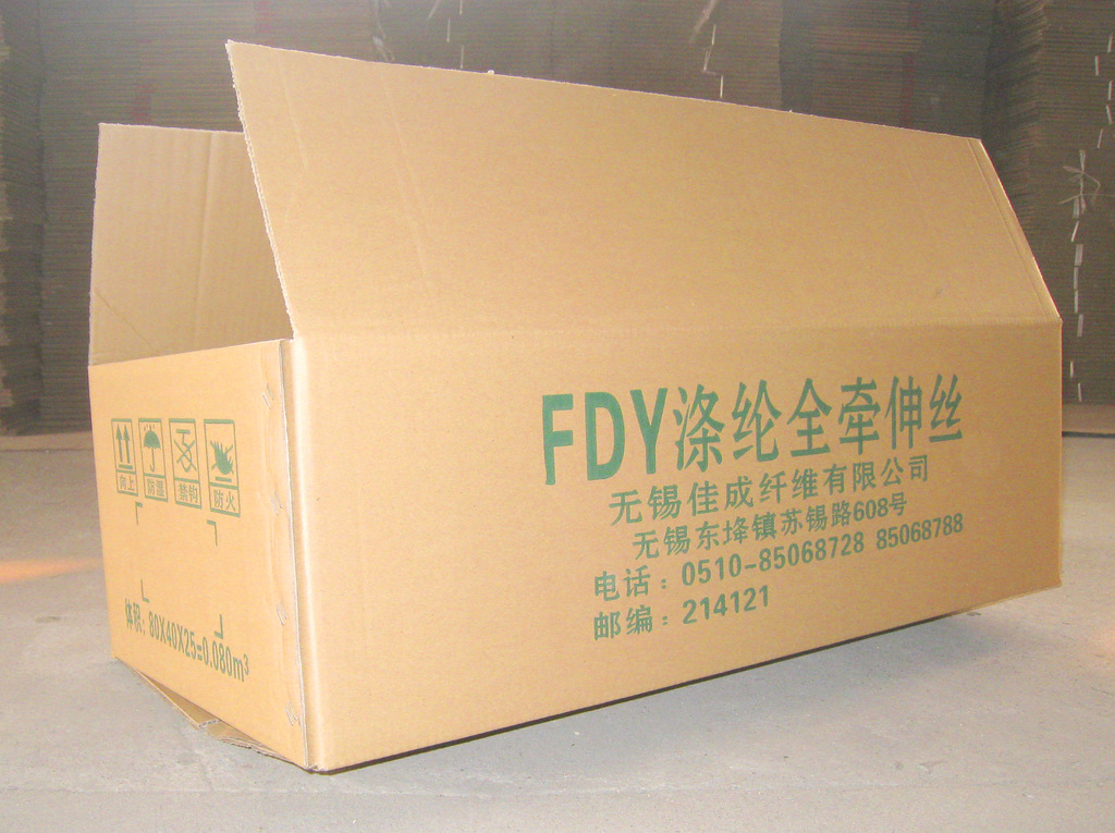 張家港瓦楞紙箱包裝 一站式解決方案與欣發(fā)包裝實(shí)力解析